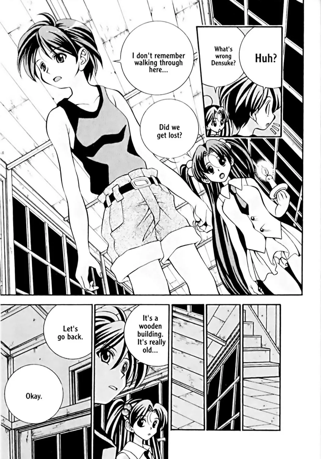 Read Eiken chapter 16 image 24 on Lezhin