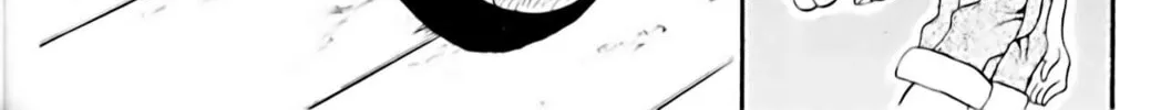Read Eiken chapter 16 image 27 on Lezhin