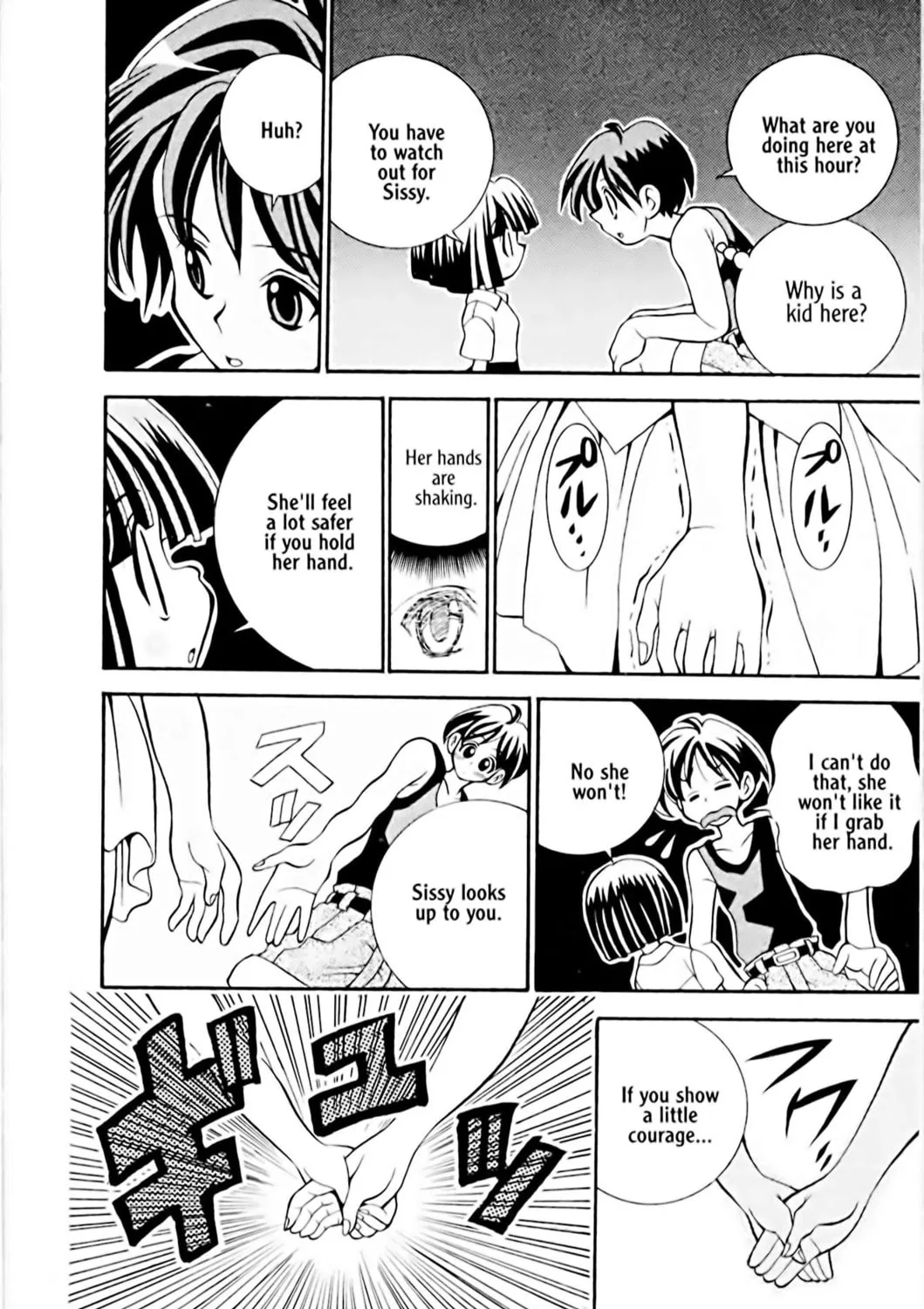 Read Eiken chapter 16 image 30 on Lezhin