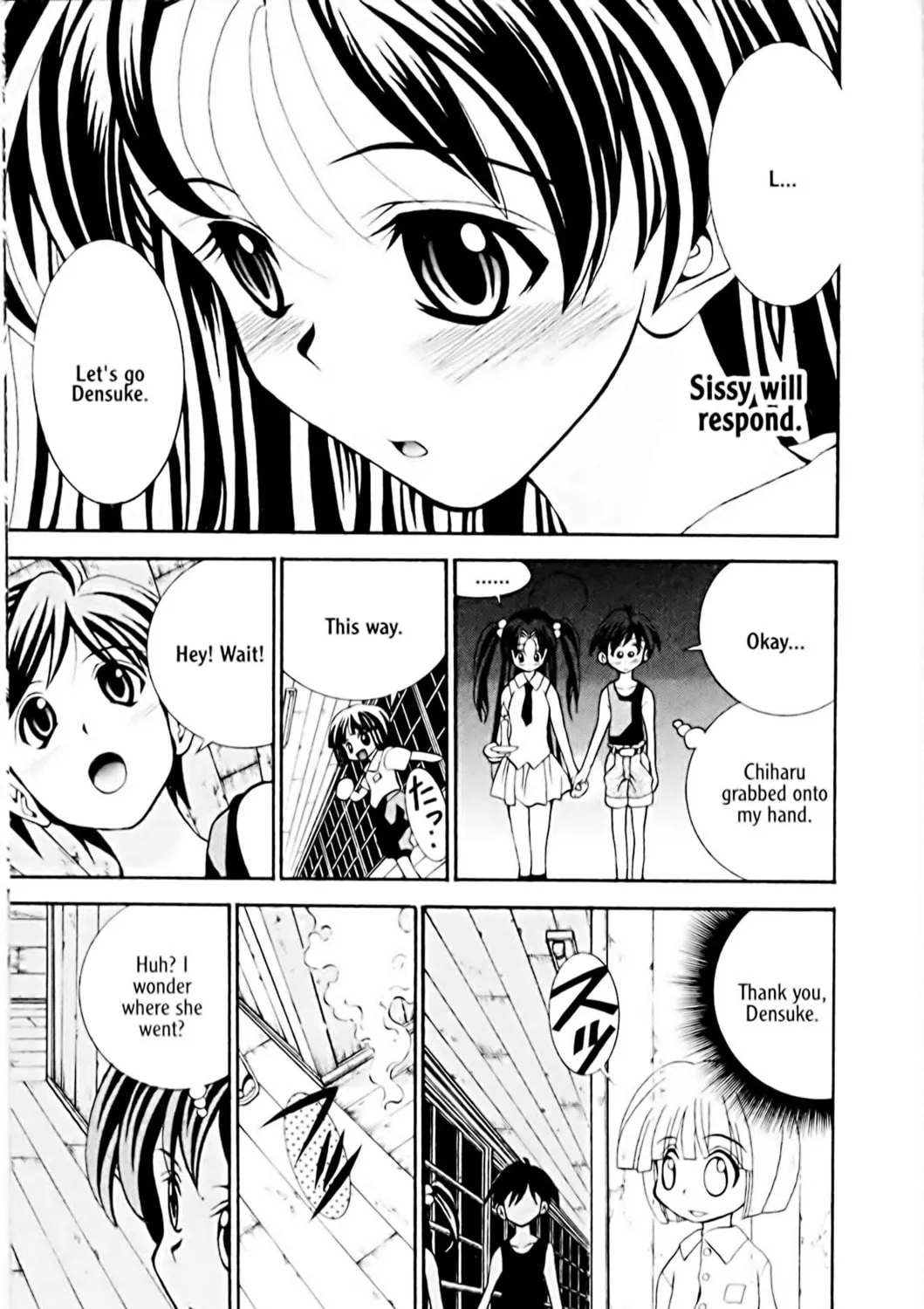 Read Eiken chapter 16 image 32 on Lezhin