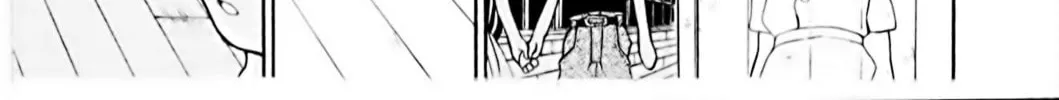 Read Eiken chapter 16 image 33 on Lezhin