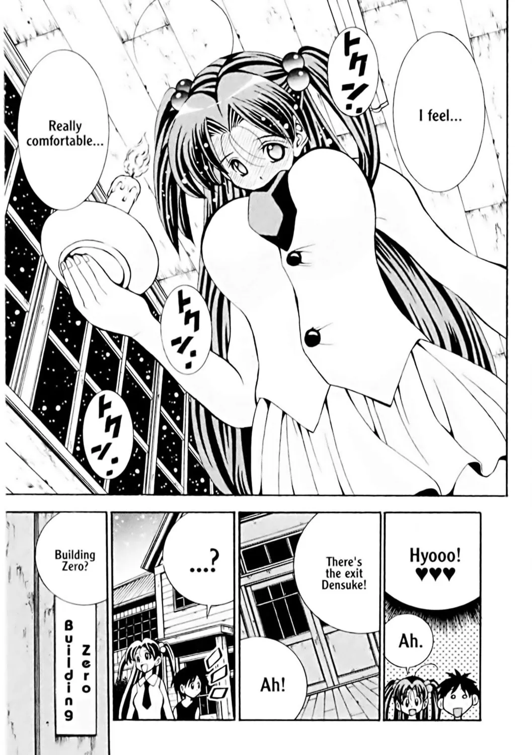 Read Eiken chapter 16 image 36 on Lezhin