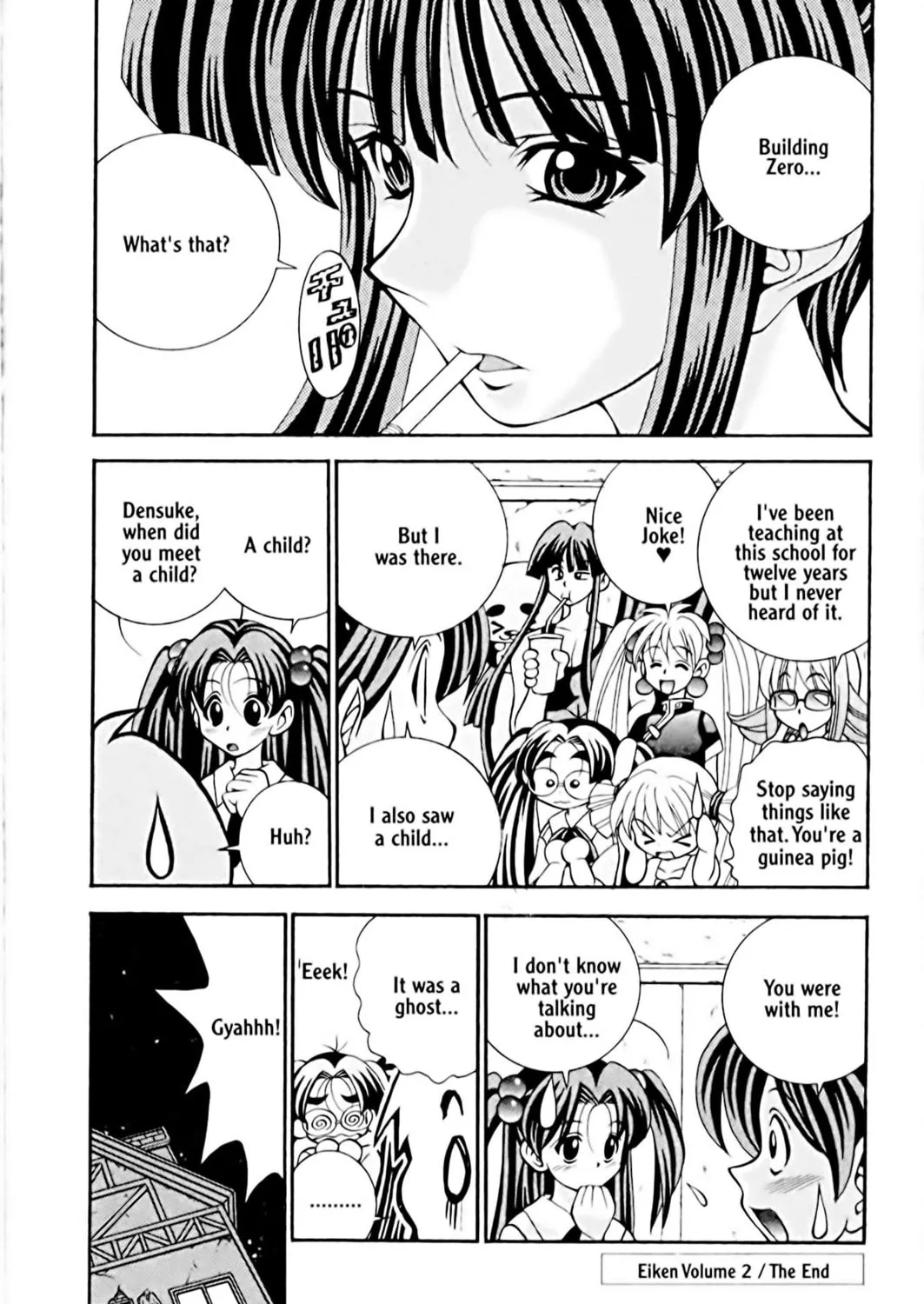 Read Eiken chapter 16 image 38 on Lezhin