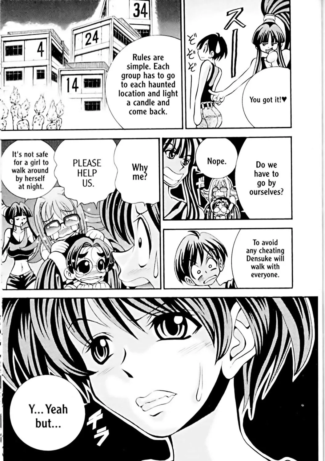 Read Eiken chapter 16 image 4 on Lezhin
