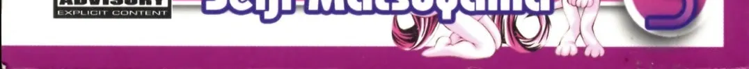 Read Eiken chapter 17 image 1 on Lezhin