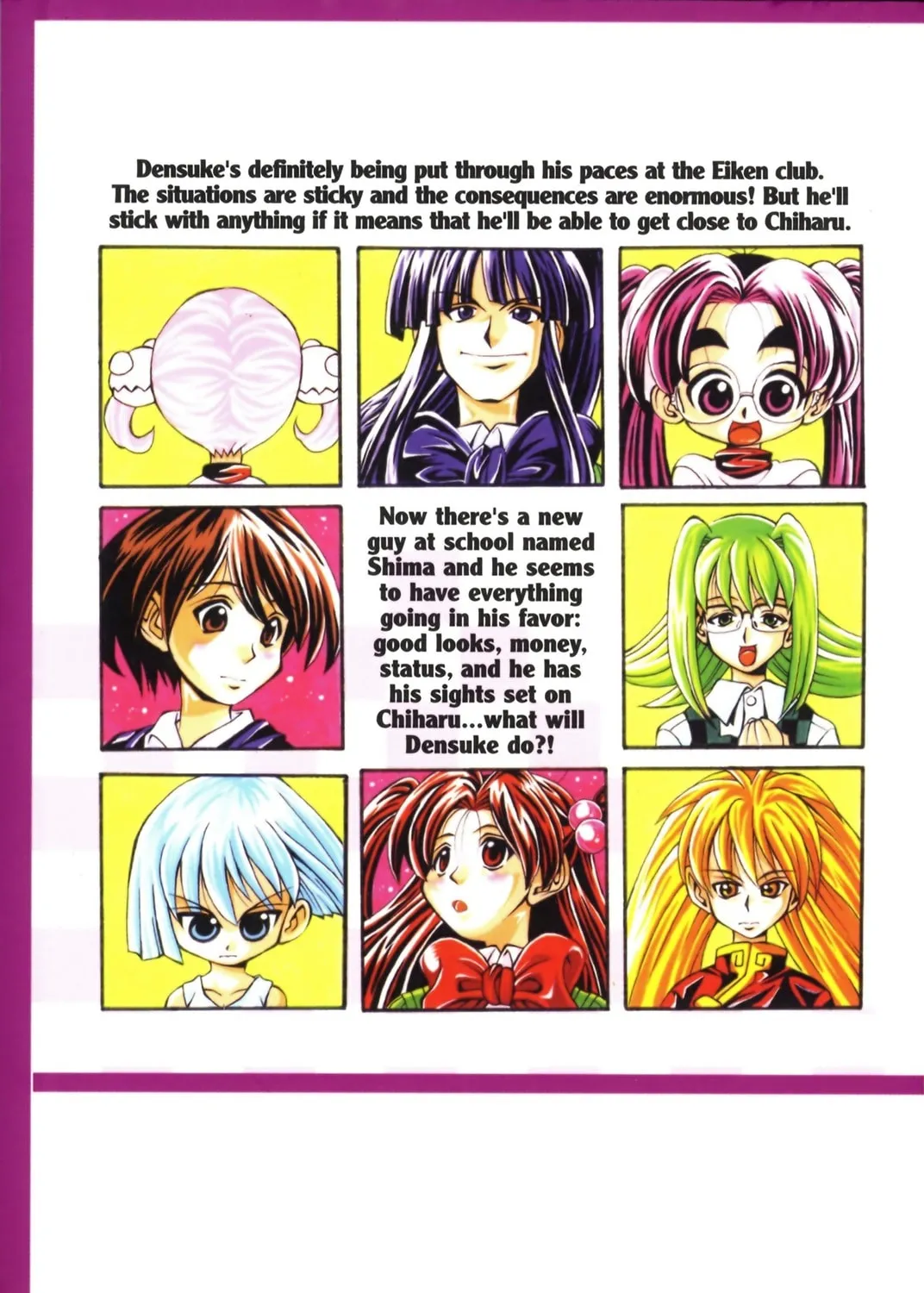 Read Eiken chapter 17 image 2 on Lezhin