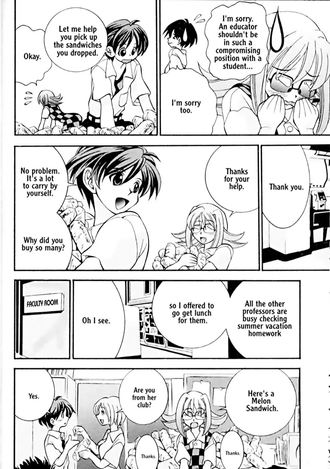 Read Eiken chapter 17 image 24 on Lezhin