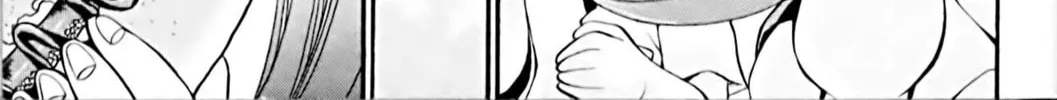 Read Eiken chapter 17 image 27 on Lezhin