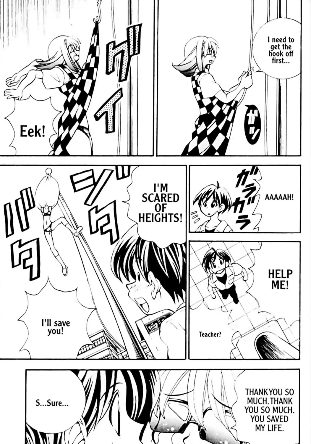 Read Eiken chapter 17 image 30 on Lezhin