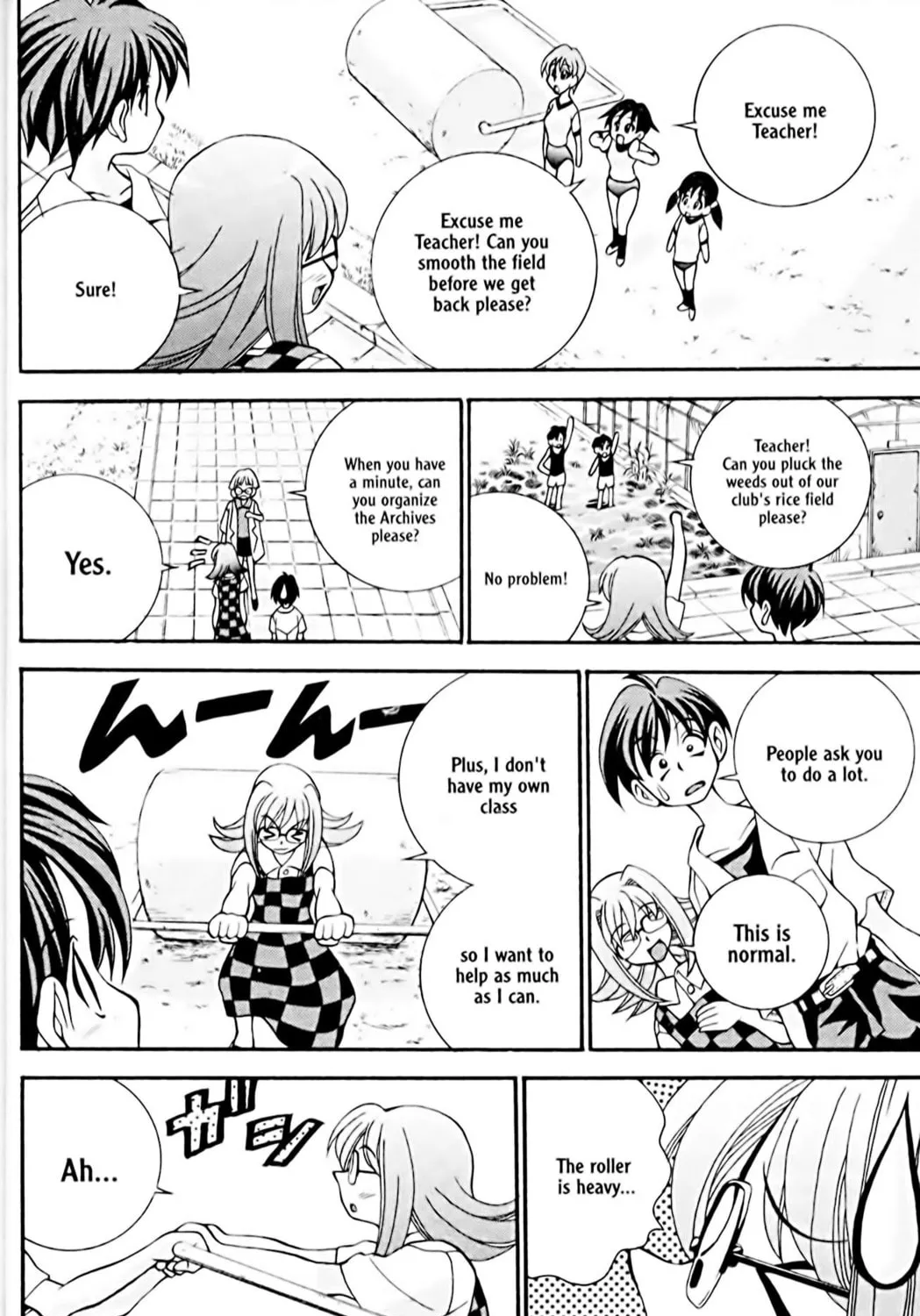 Read Eiken chapter 17 image 32 on Lezhin