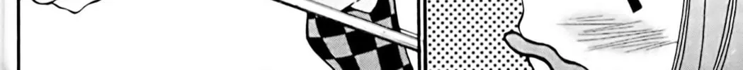 Read Eiken chapter 17 image 33 on Lezhin