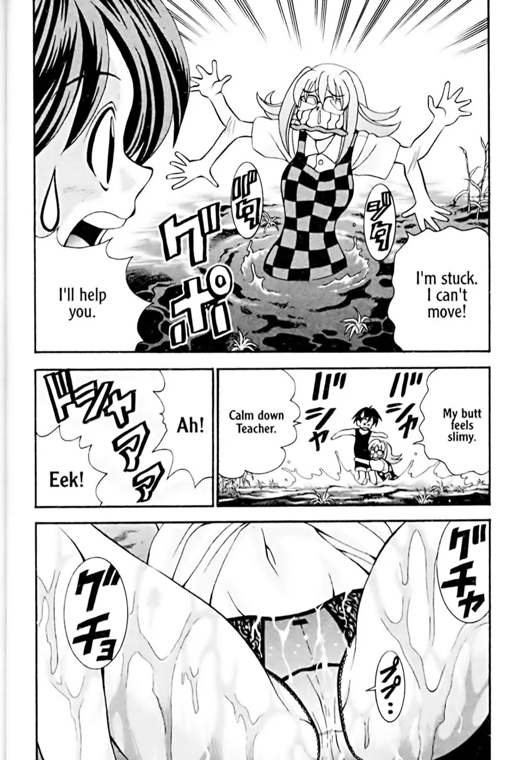 Read Eiken chapter 17 image 40 on Lezhin