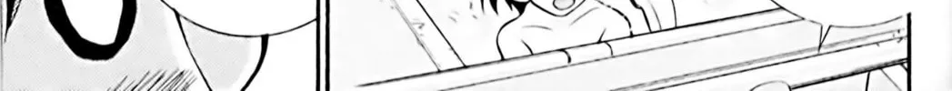 Read Eiken chapter 17 image 51 on Lezhin