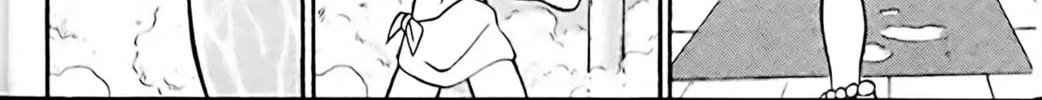 Read Eiken chapter 17 image 53 on Lezhin