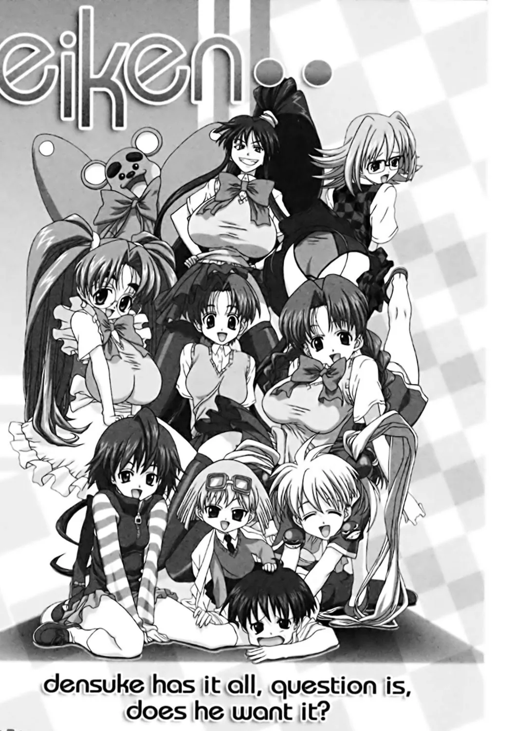 Read Eiken chapter 17 image 8 on Lezhin