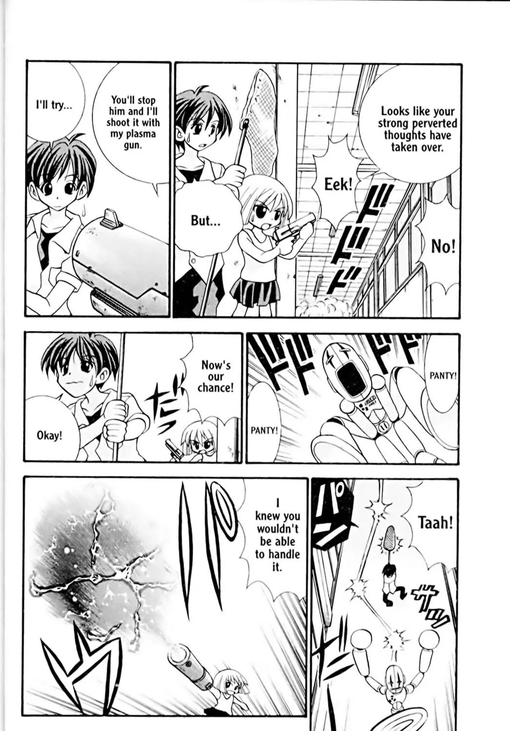 Read Eiken chapter 18 image 14 on Lezhin