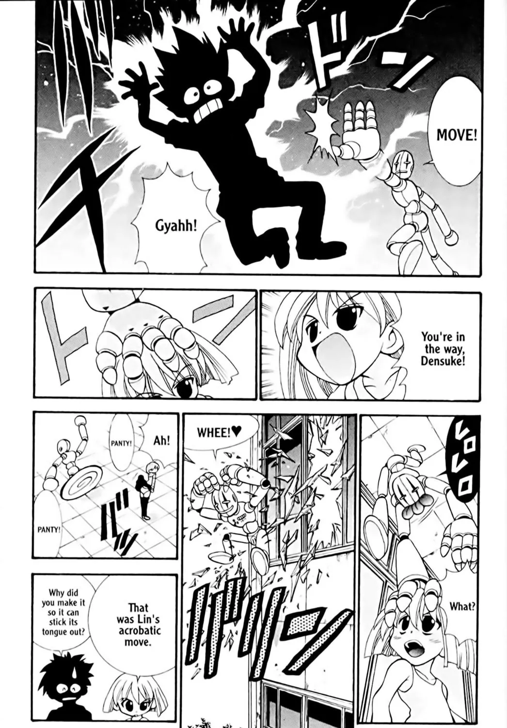 Read Eiken chapter 18 image 16 on Lezhin