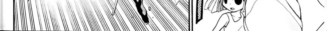 Read Eiken chapter 18 image 19 on Lezhin