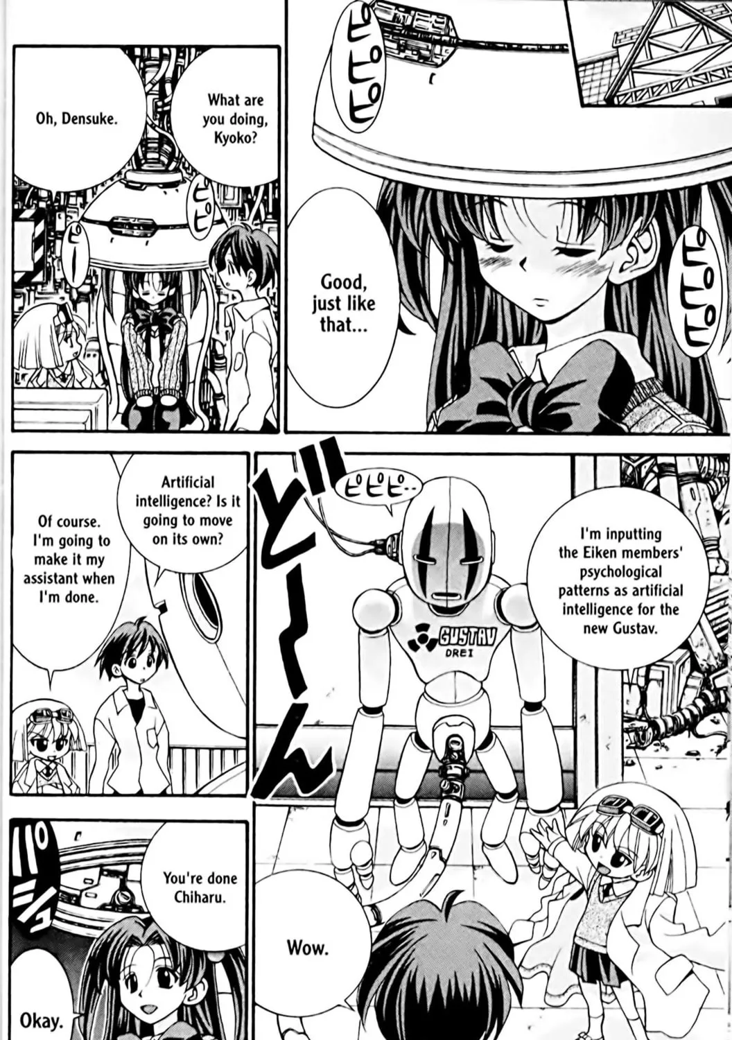 Read Eiken chapter 18 image 2 on Lezhin