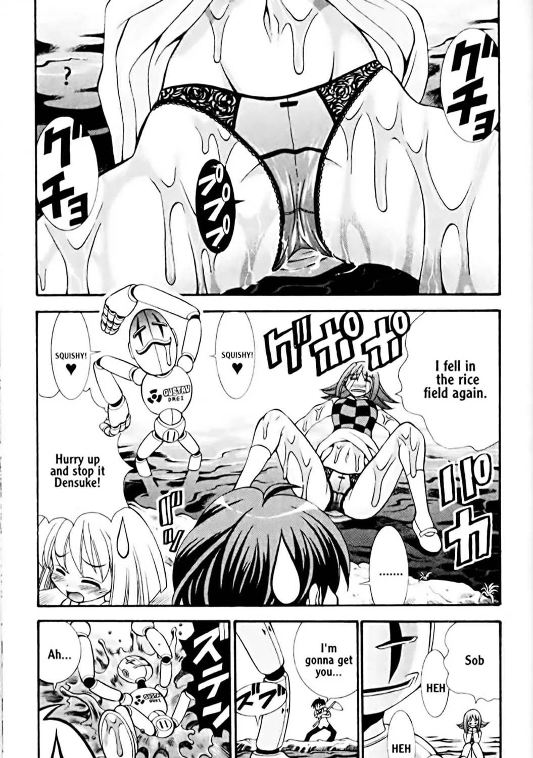 Read Eiken chapter 18 image 20 on Lezhin