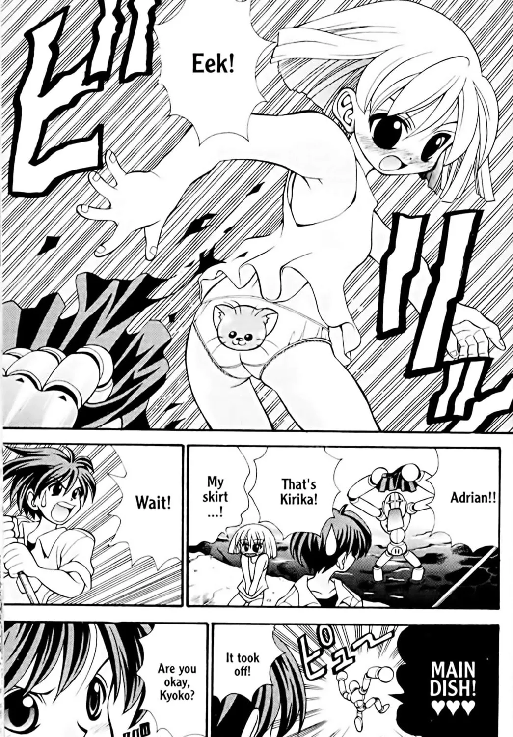 Read Eiken chapter 18 image 24 on Lezhin