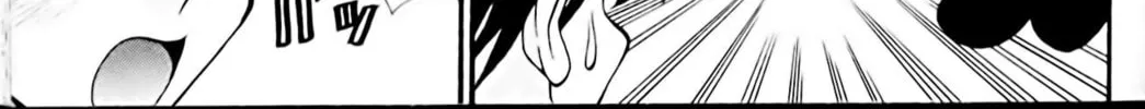 Read Eiken chapter 18 image 25 on Lezhin