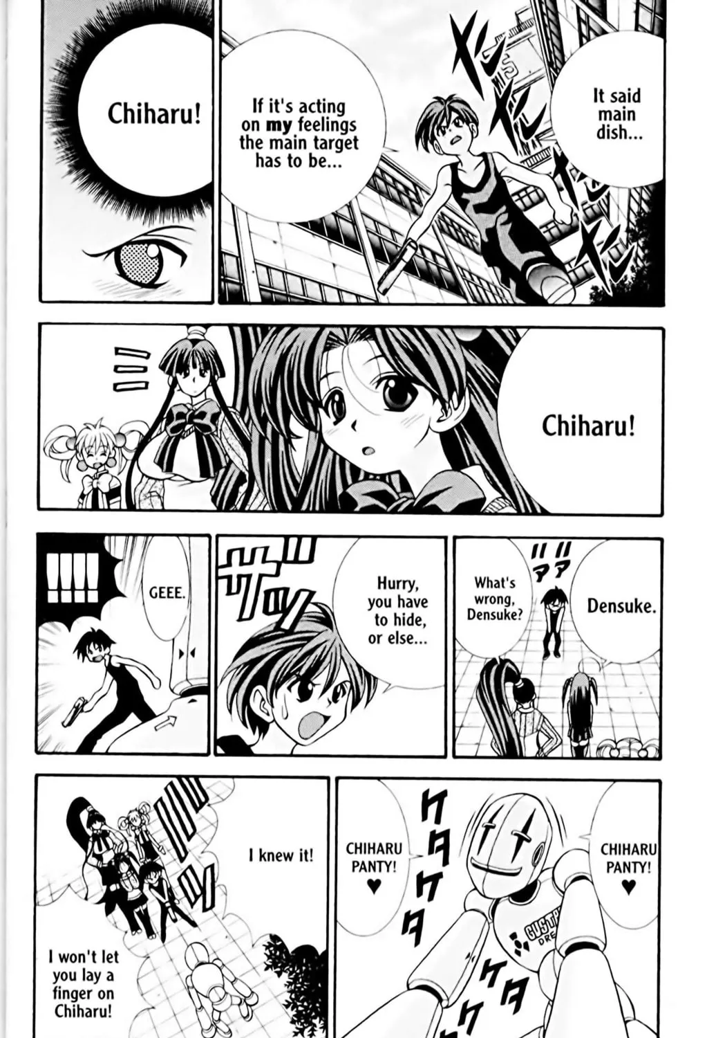 Read Eiken chapter 18 image 30 on Lezhin