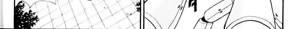 Read Eiken chapter 18 image 31 on Lezhin