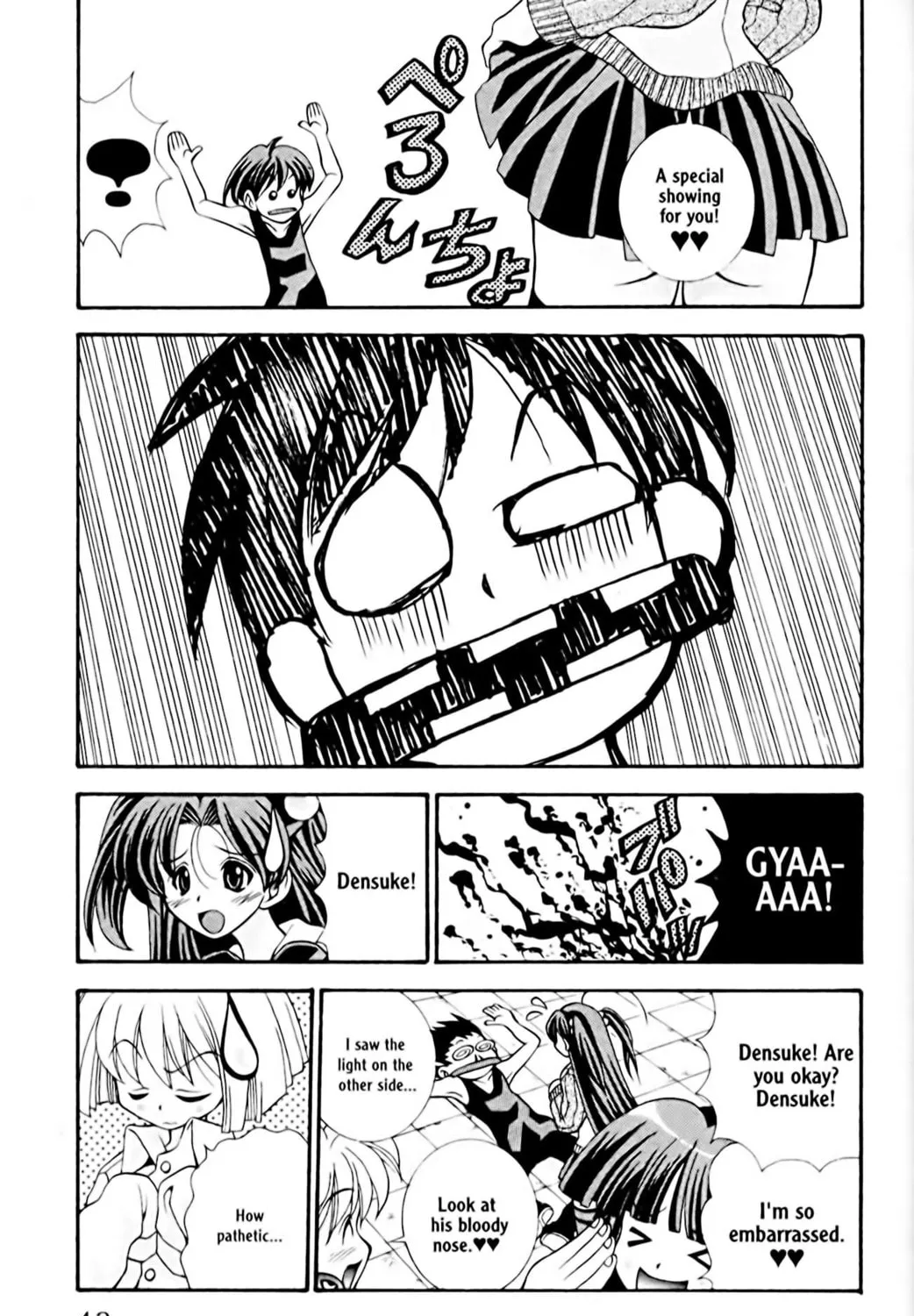 Read Eiken chapter 18 image 36 on Lezhin