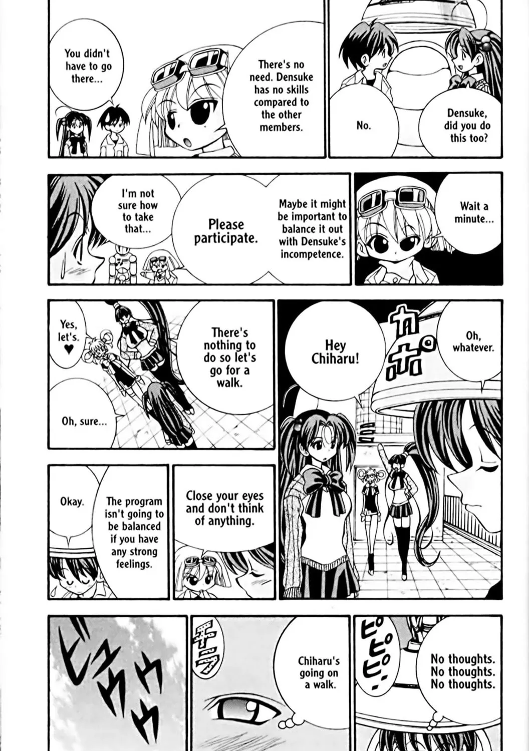 Read Eiken chapter 18 image 4 on Lezhin