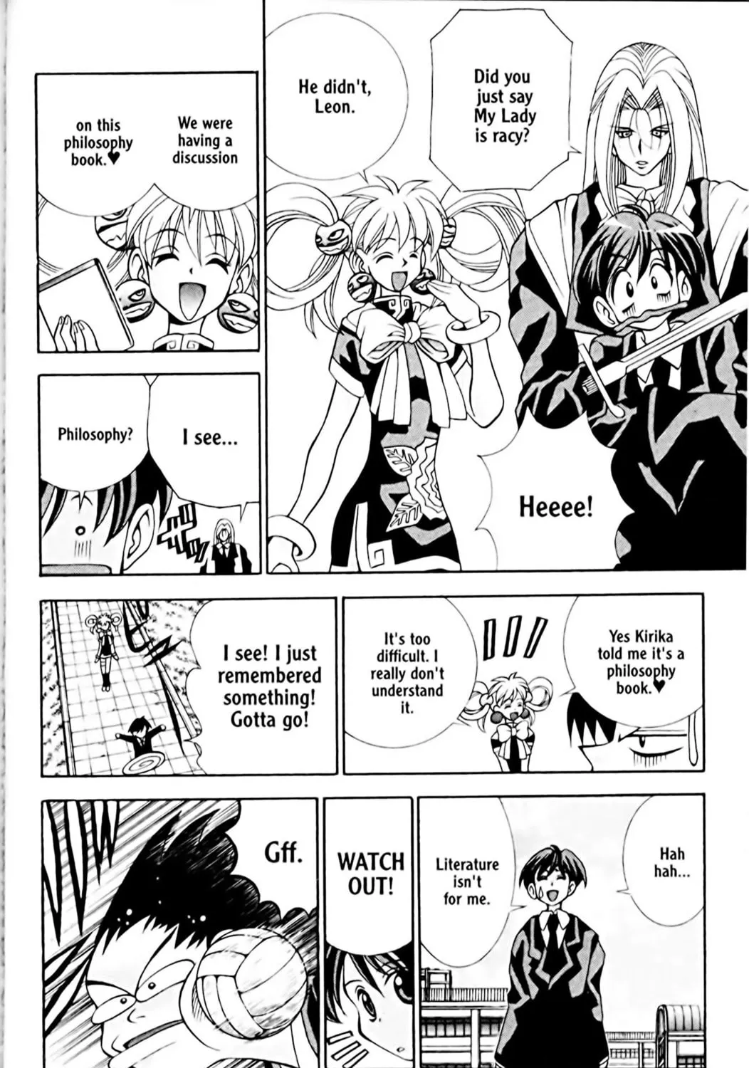 Read Eiken chapter 19 image 10 on Lezhin