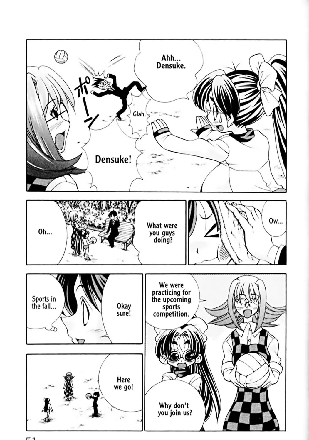 Read Eiken chapter 19 image 12 on Lezhin