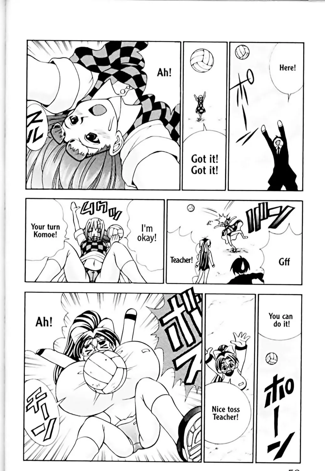 Read Eiken chapter 19 image 14 on Lezhin