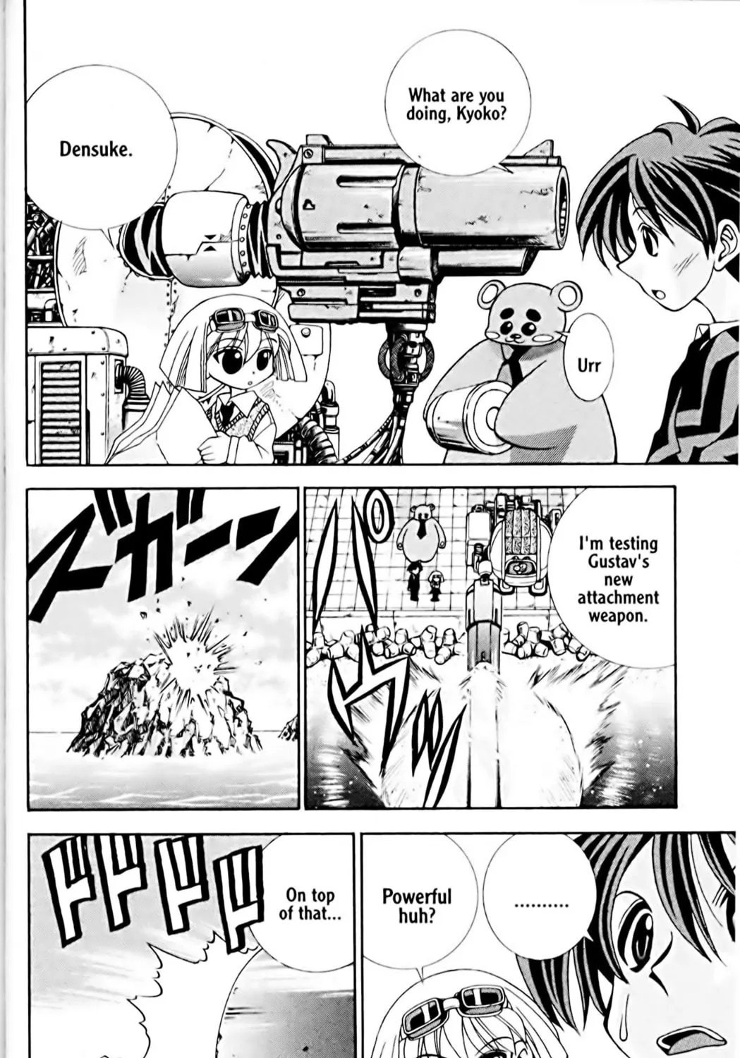 Read Eiken chapter 19 image 18 on Lezhin