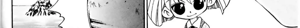 Read Eiken chapter 19 image 19 on Lezhin