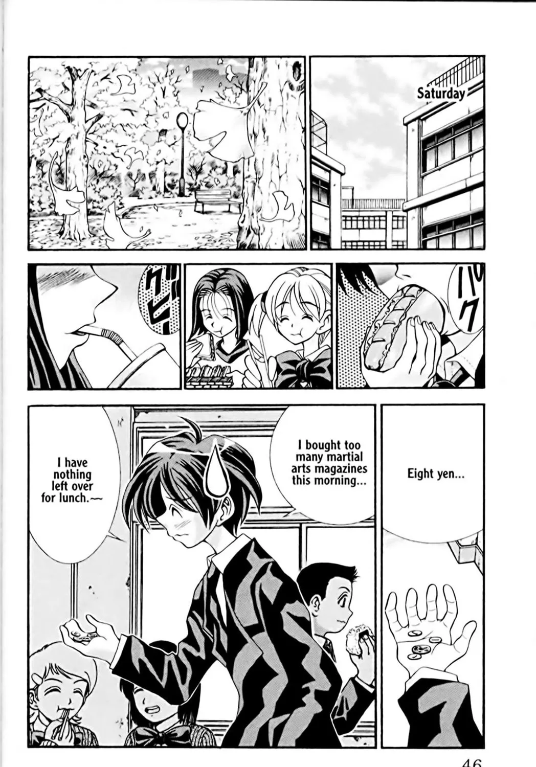 Read Eiken chapter 19 image 2 on Lezhin
