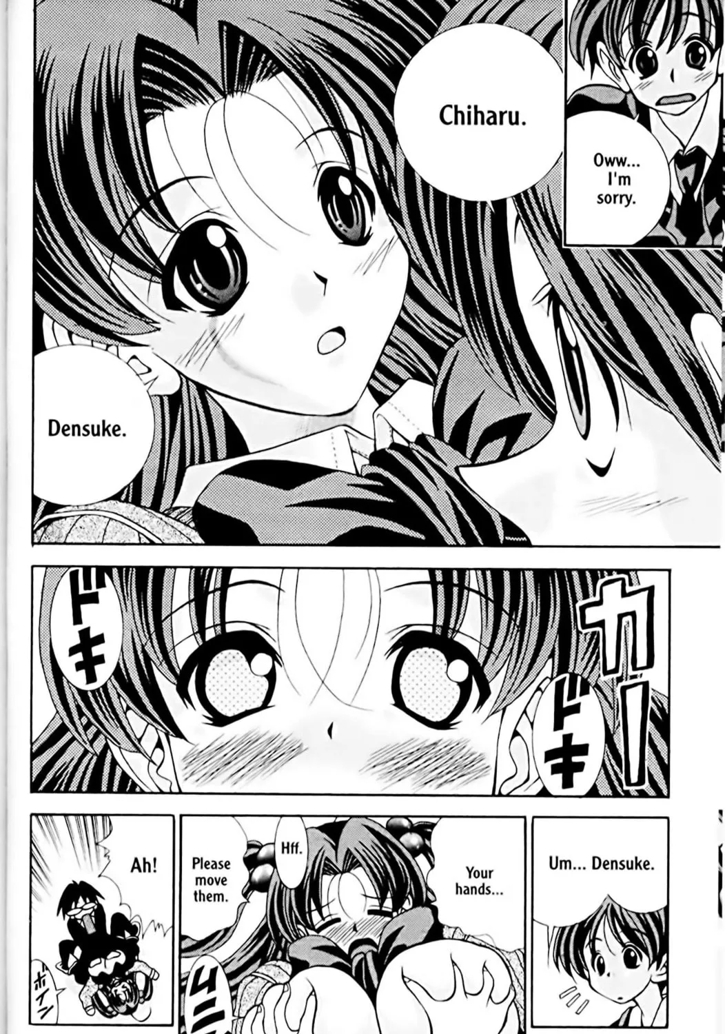 Read Eiken chapter 19 image 22 on Lezhin