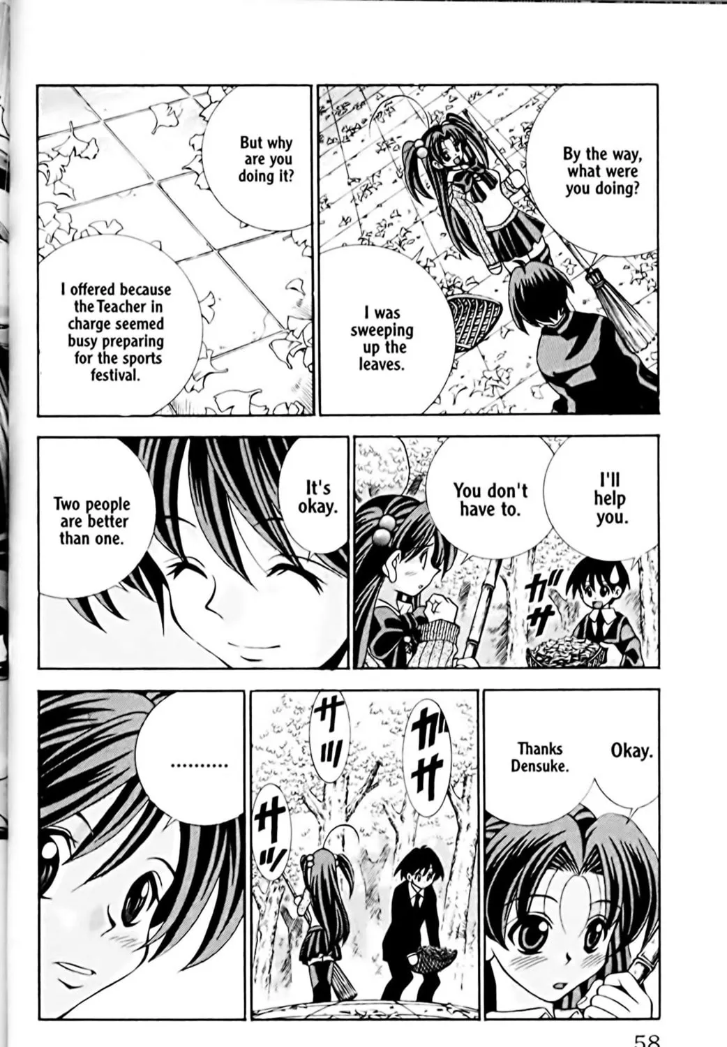 Read Eiken chapter 19 image 26 on Lezhin