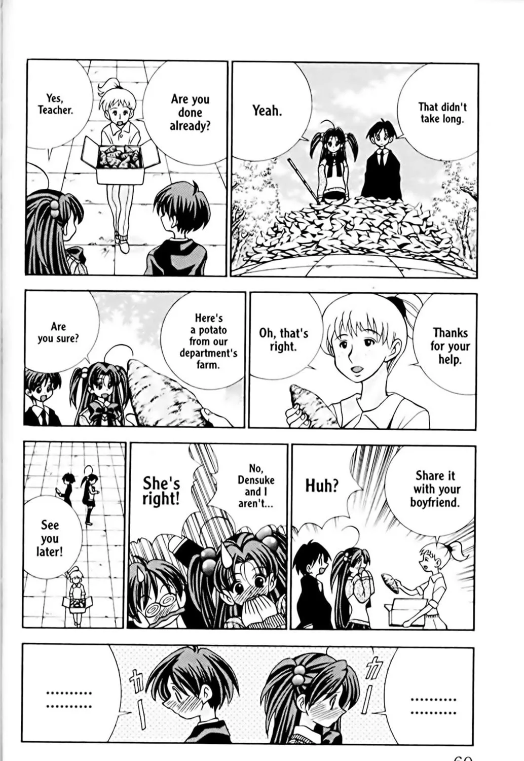 Read Eiken chapter 19 image 30 on Lezhin