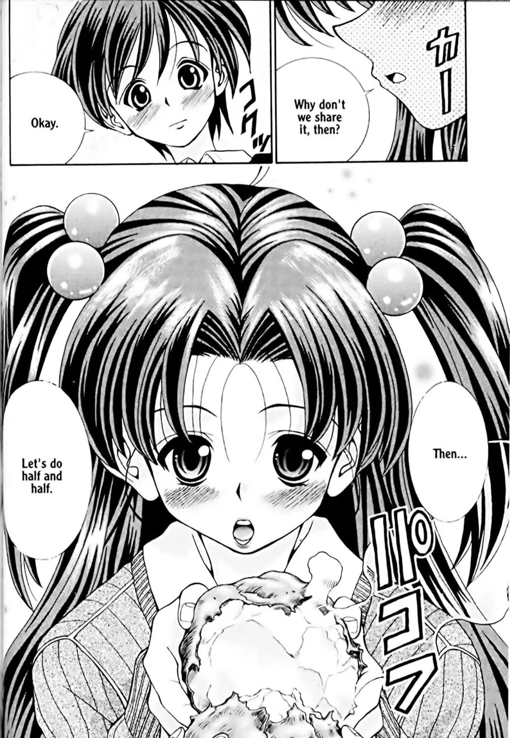 Read Eiken chapter 19 image 34 on Lezhin