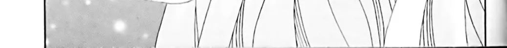 Read Eiken chapter 19 image 37 on Lezhin