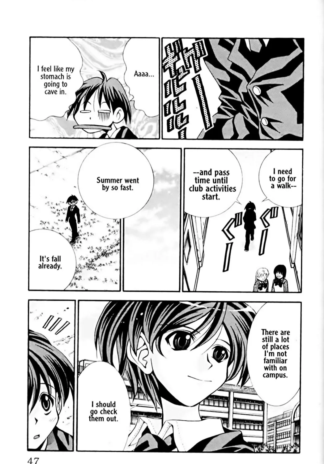 Read Eiken chapter 19 image 4 on Lezhin