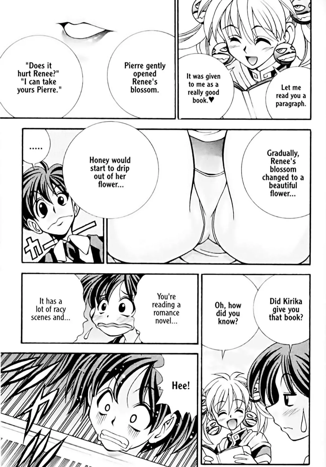 Read Eiken chapter 19 image 8 on Lezhin