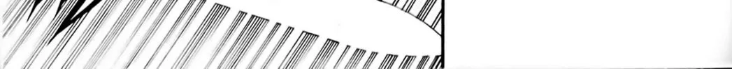 Read Eiken chapter 19 image 9 on Lezhin