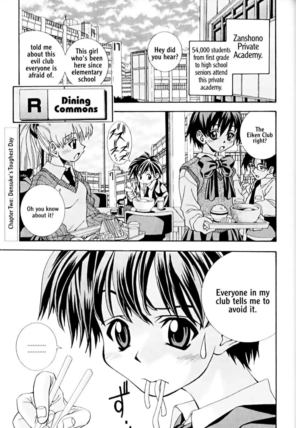 Read Eiken chapter 2 image 0 on Lezhin