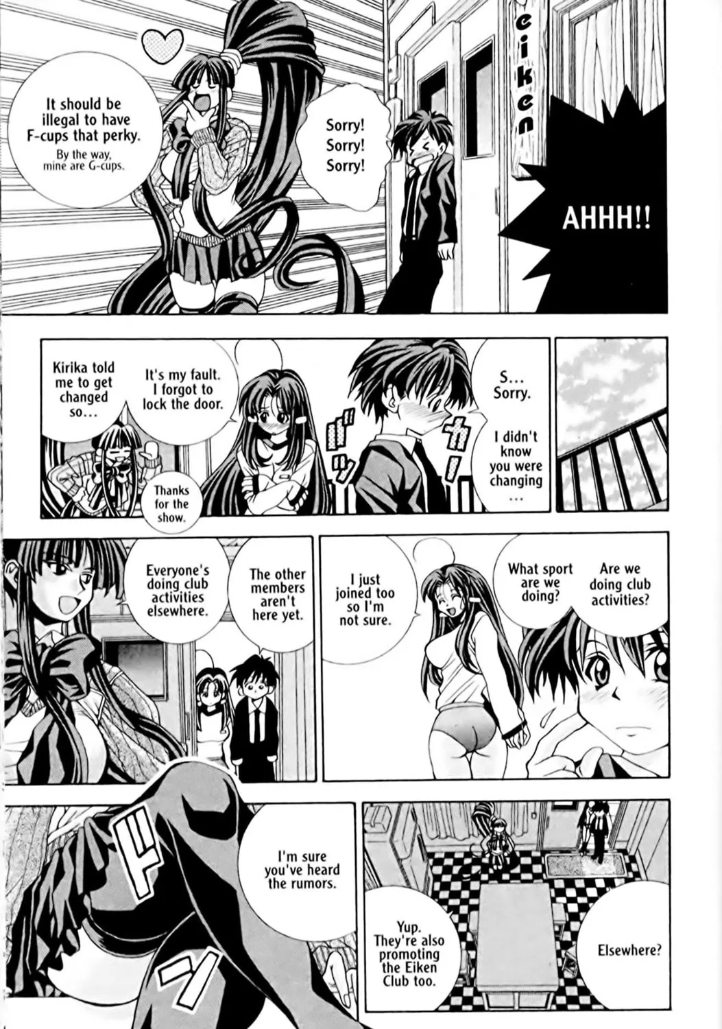 Read Eiken chapter 2 image 16 on Lezhin