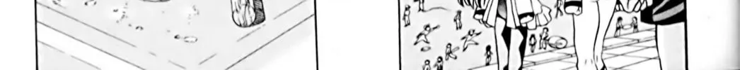 Read Eiken chapter 2 image 33 on Lezhin