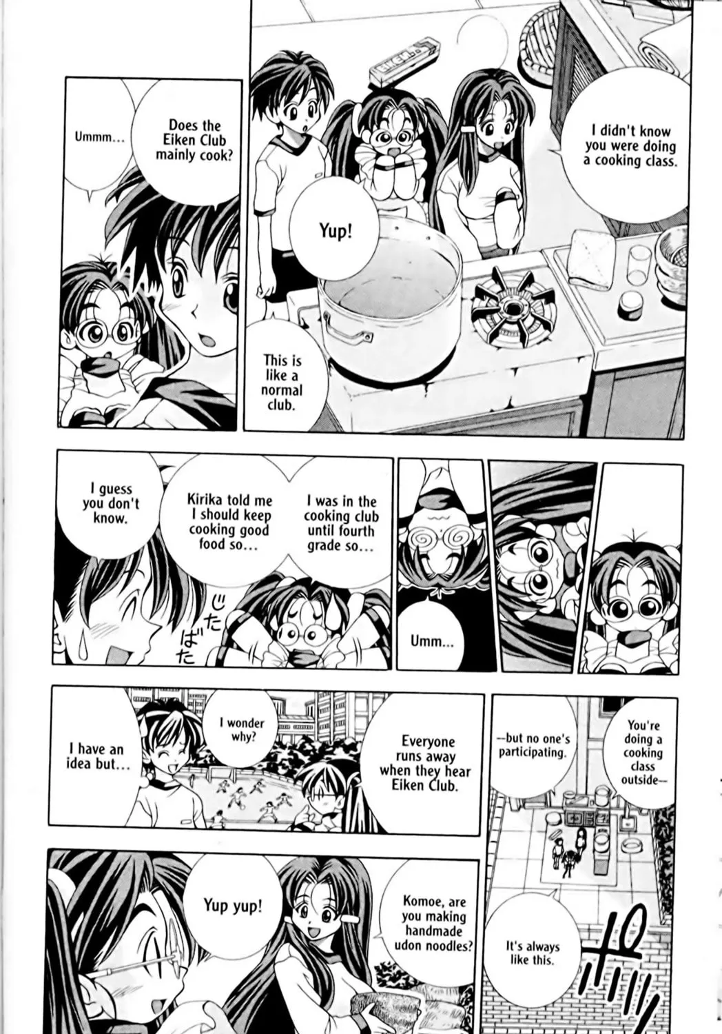 Read Eiken chapter 2 image 34 on Lezhin