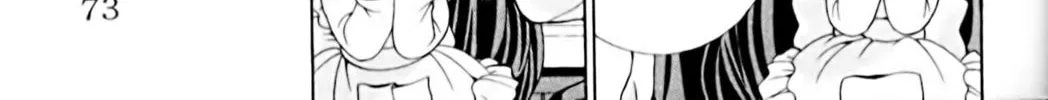 Read Eiken chapter 2 image 37 on Lezhin