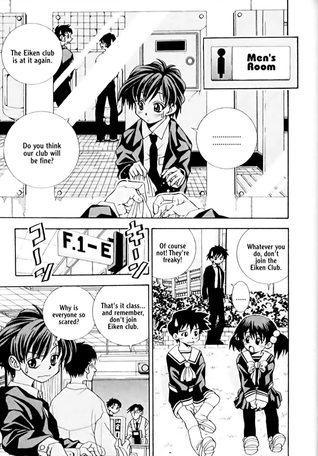 Read Eiken chapter 2 image 4 on Lezhin